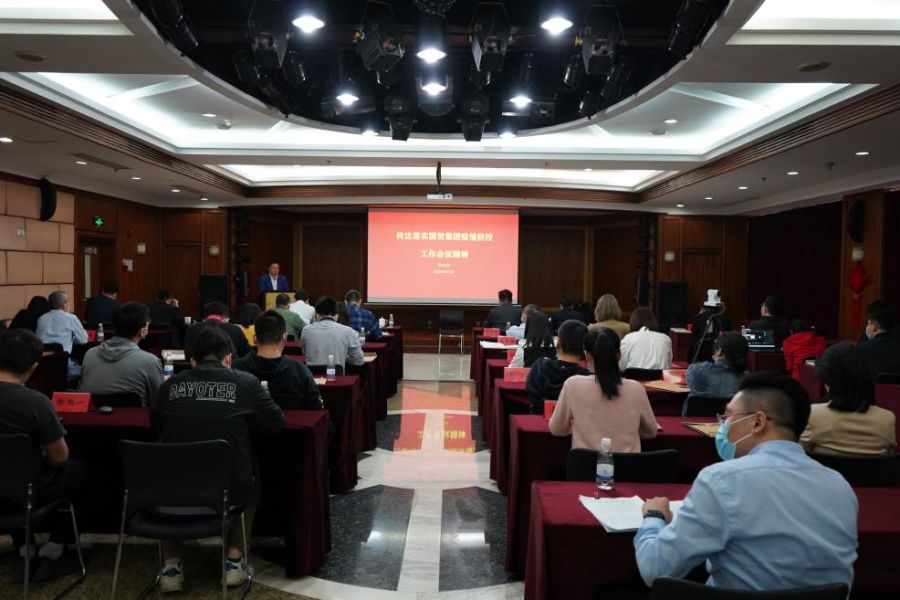 1647421185969370y2Xh.jpg 16.jpg