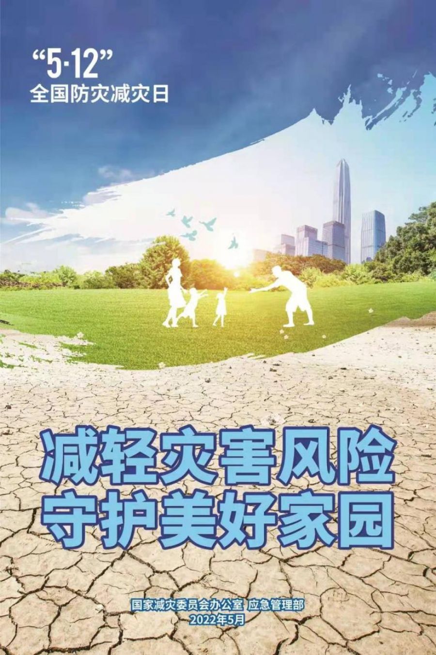 16522545384715839Xmt.jpg 1.jpg