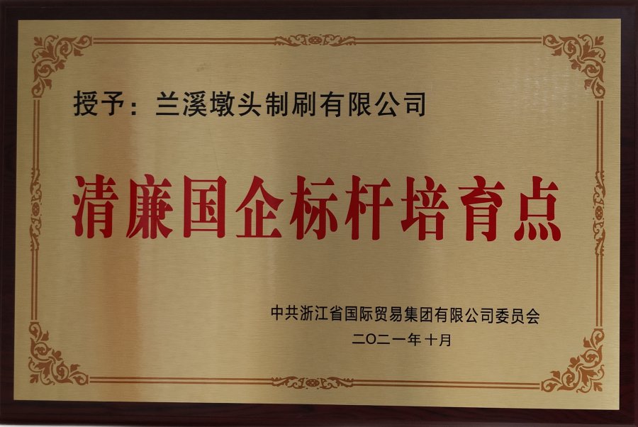 16621005334638793wwc.png 7.png